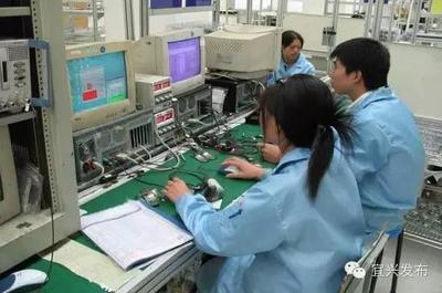 專技人員請注意！錯過這條，你可能無法完成網上職稱申報——電子產品技術開發指南