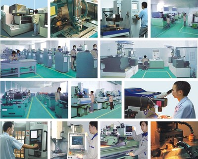 電子產品技術開發 創新驅動未來